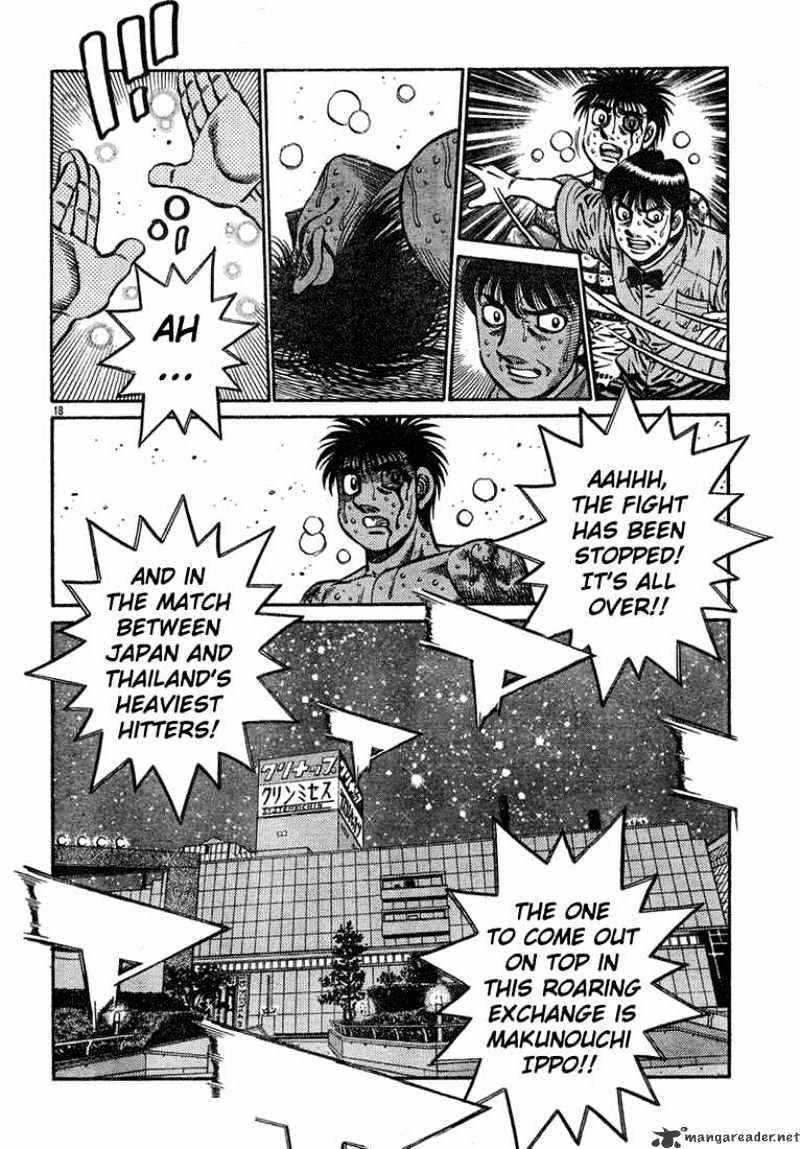 Hajime no Ippo: Fighting Spirit, Chapter 739 image 18